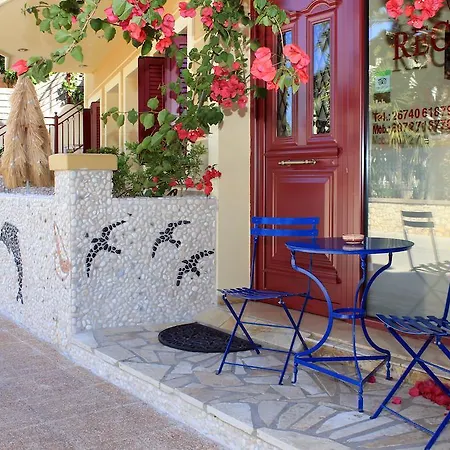 Greka Ionian Apartament Agia Efimia