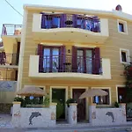 Greka Ionian Lejlighed