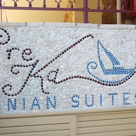 Greka Ionian * Agia Efimia