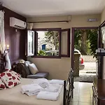 Greka Ionian 아파트