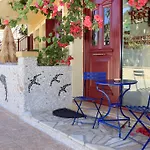 Greka Ionian 아파트 Agia Efimia